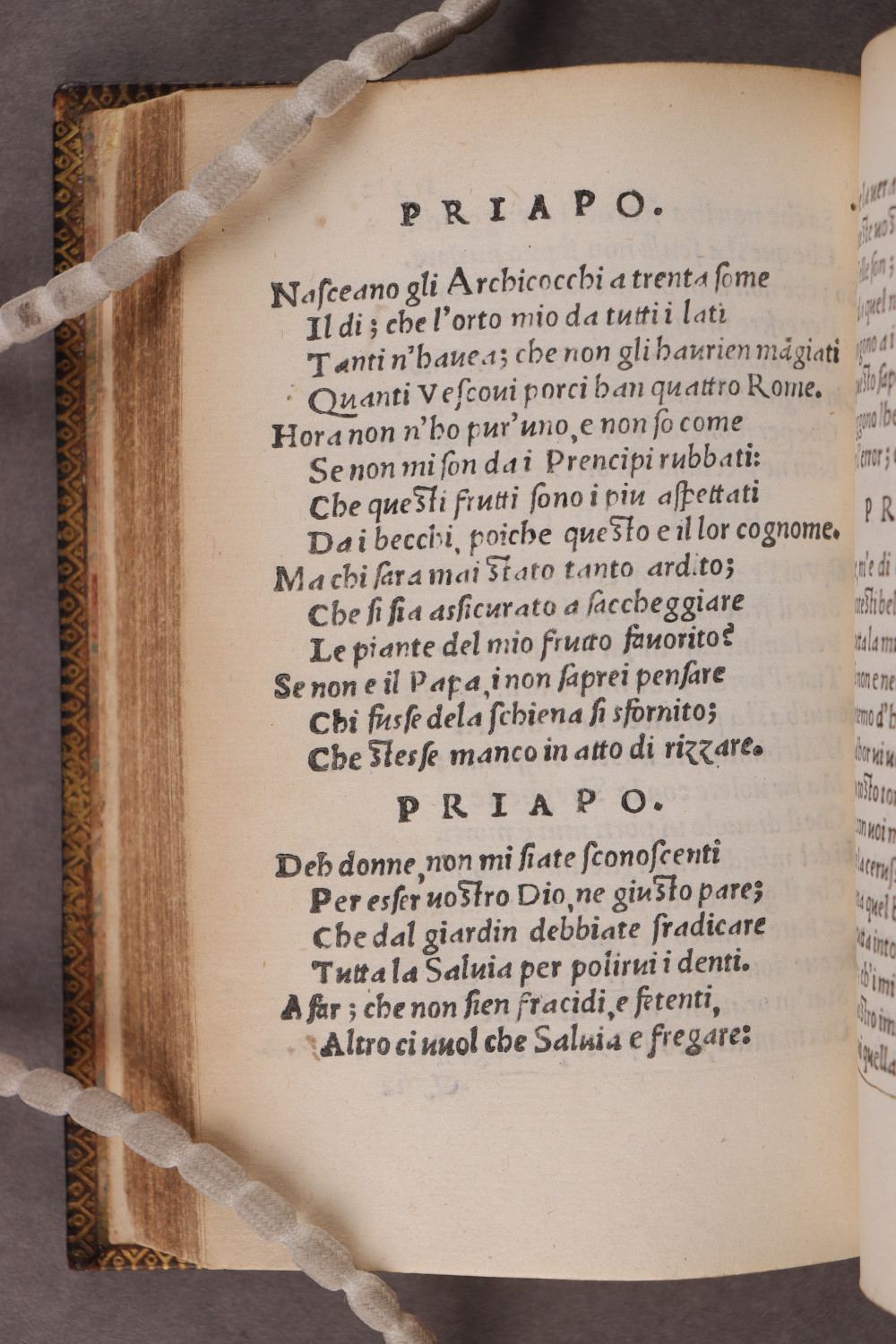 Folio 122 verso
